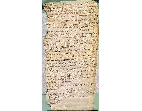 Documento notarile che attesta la proprietà dei Ricasoli dal 1141