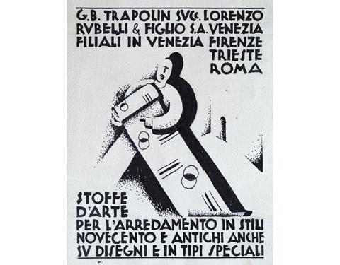 Manifesto pubblicitario (1935)